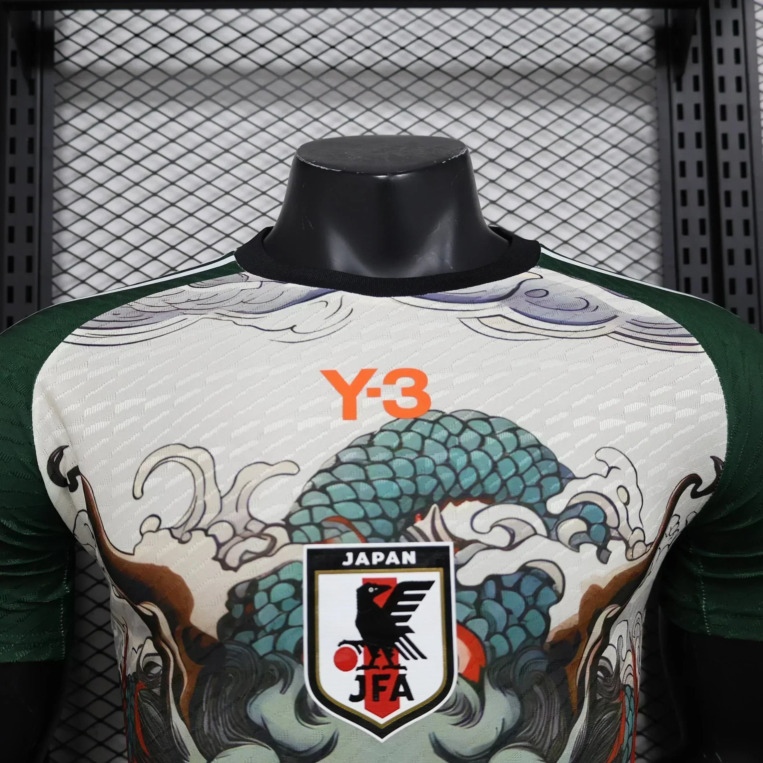 Giappone "Ryu no Ikari" Edizione Speciale