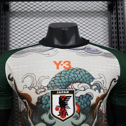 Giappone "Ryu no Ikari" Edizione Speciale
