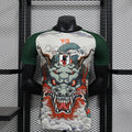 Giappone "Ryu no Ikari" Edizione Speciale