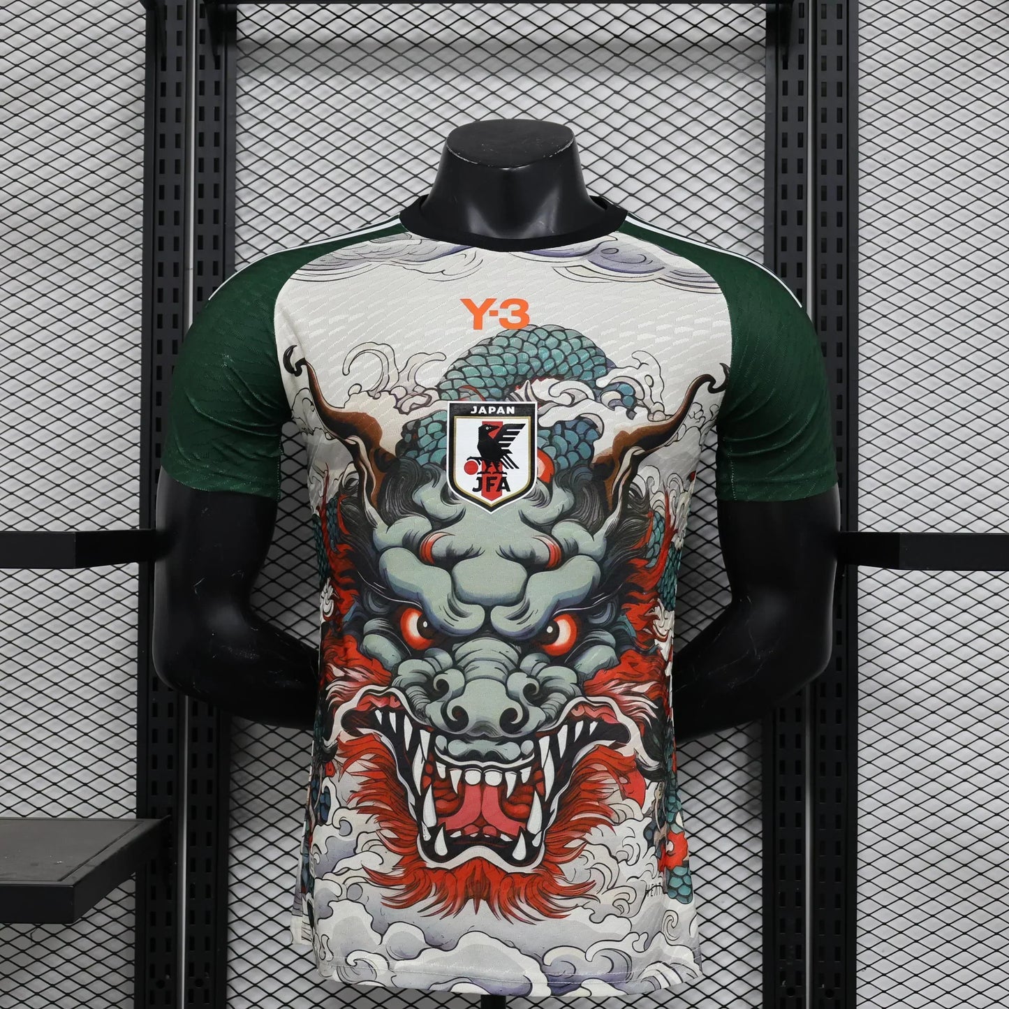 Japan "Ryu no Ikari" Edición Especial