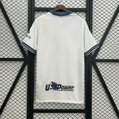 2024-2025 Inter Milan Away Special Edition