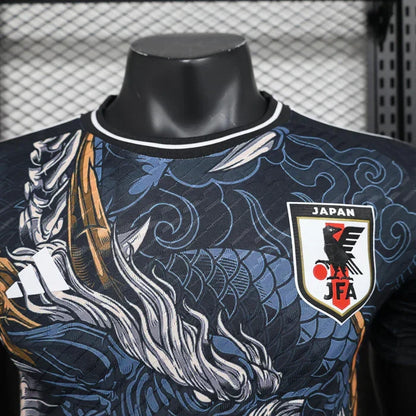 Japan "Legend of the Dragon" Special Edition