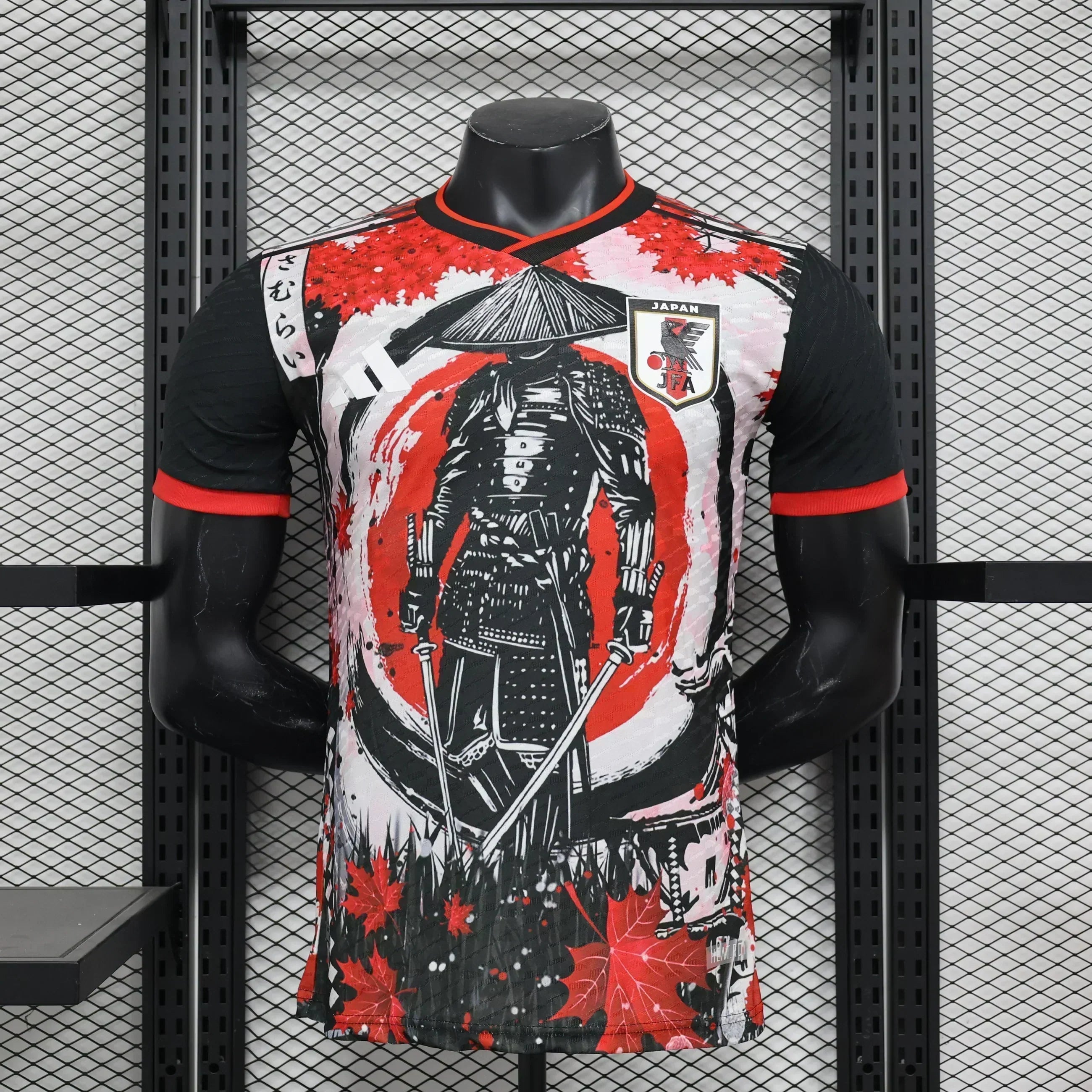 Japan "Silent Blade" Edición Especial