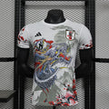 Giappone "Shōten no Ryu" Edizione Speciale