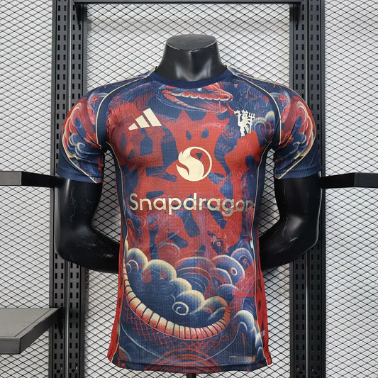 Manchester United "Ocean Crest" Special Edition