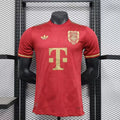 Bayern Monaco 2025/2026 125° Anniversario Edizione Rossa